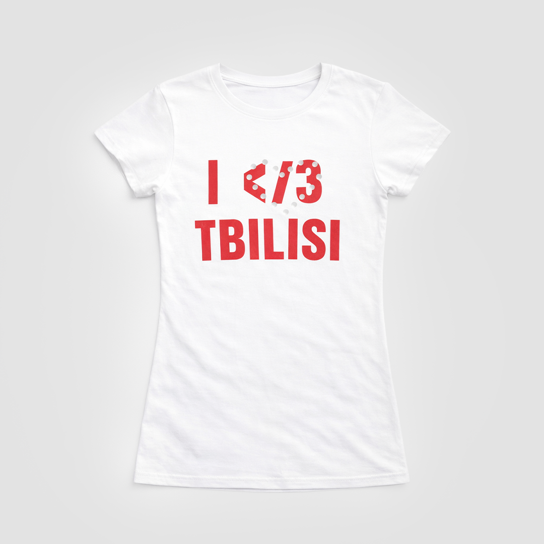 I </3 Tbilisi T-shirt