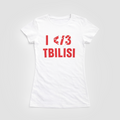 I </3 Tbilisi T-shirt