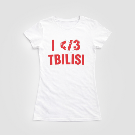 I </3 Tbilisi T-shirt